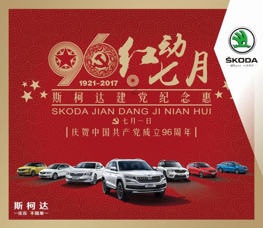 南财早新闻丨中美金融工作组举行第三次会议;茅台与瑞幸咖啡再度联名